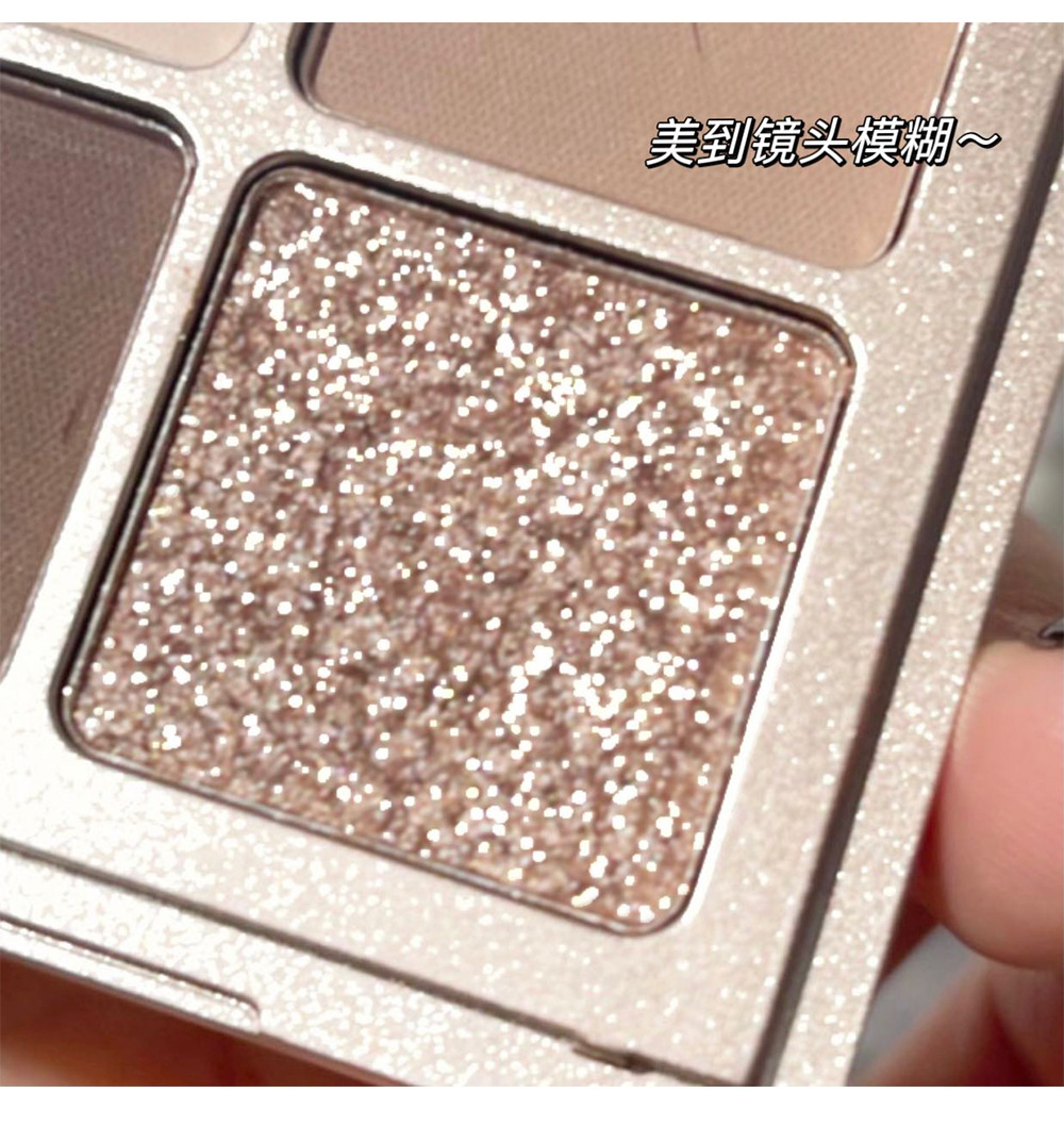 Art Value Little Bear Knight Four-color Eyeshadow powder is fine, smooth and matte. The eyeshadow palette is perfect for nude makeup and daily use undefined