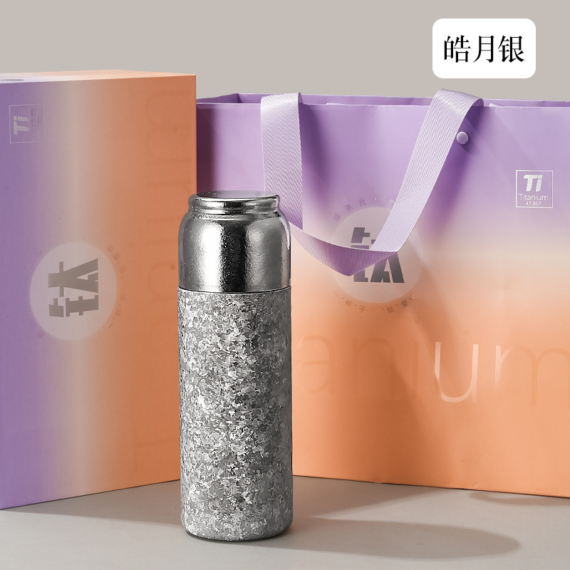 纯钛磁吸盖保温杯轻奢高档礼品钛杯双层真空茶水分离杯闷泡杯批发|undefined