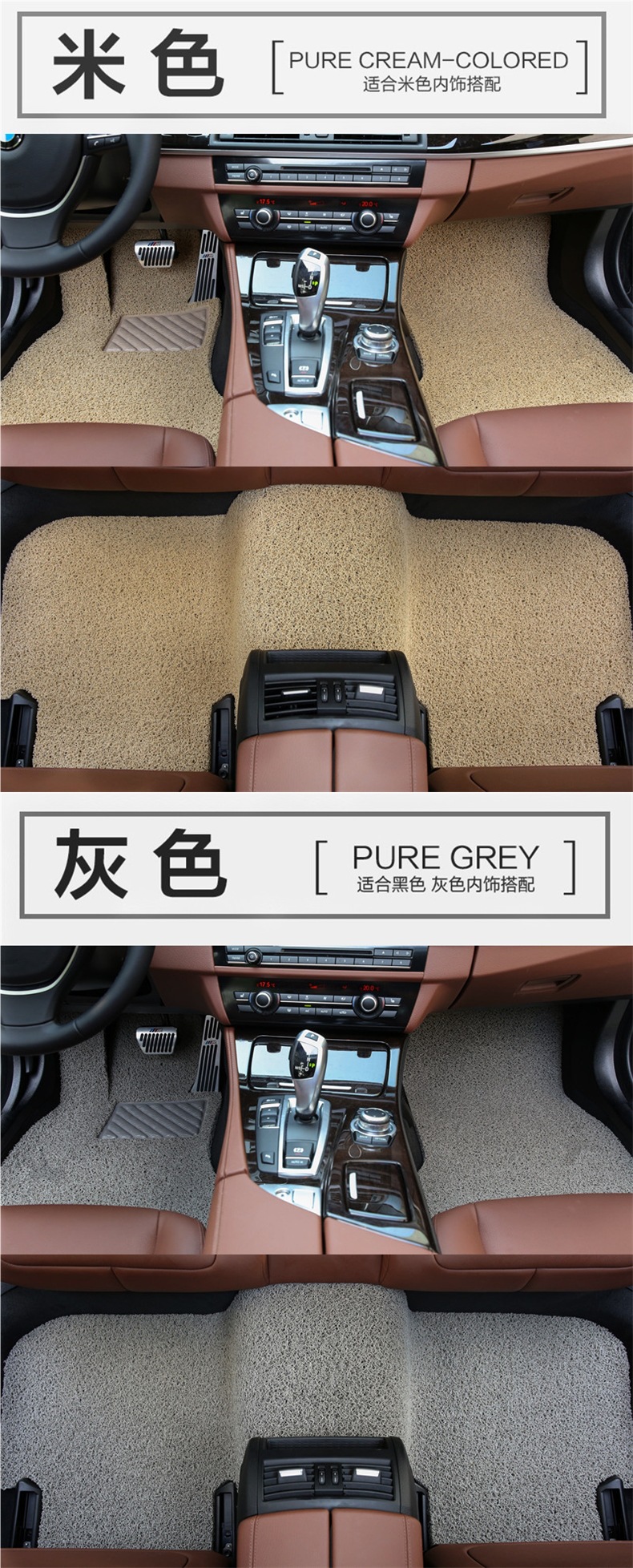 Car Wire Ring Floor Mats Single Piece Main Driver's Seat Single Passenger Rear Carpet Type Universal Car Mat Special Floor Mats
