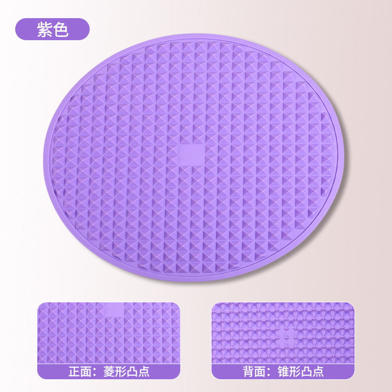 软硅胶指压板脚底慢跑压板趾足底按摩垫加厚防滑垫挂孔双面脚垫|undefined