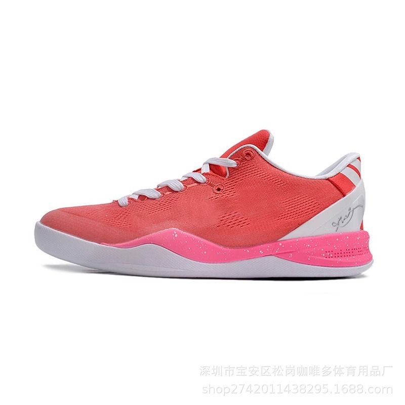 科比8代篮球鞋男KOBE鸳鸯ZK8全明星纯白色透气耐磨防滑气垫球鞋女|undefined