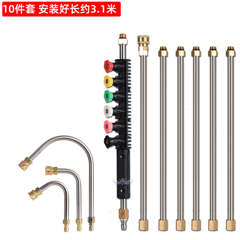 D 연장 로드 10개 세트 대형 벤드 로드