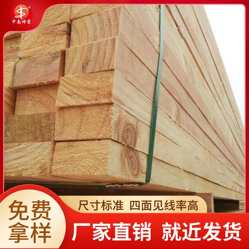 �����ɽ���ľ�� ��������ľ�� �ն����� �������ϴ�Ƥ�� �������