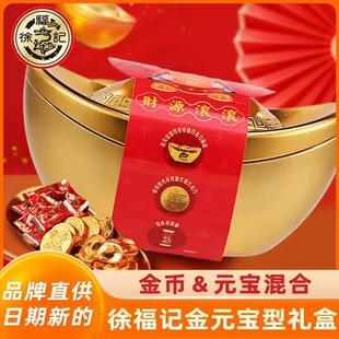 �츣ӛ��������ɿ�����Ԫ���Y��200g�Y��cϲ�ǹ����e��ʳ����
