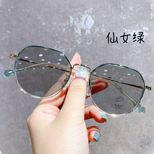 �r�й�׃ɫ��ҕ���RŮ���жȔ����峬�p�AĘ�@ĘС��ƽ���R�����]