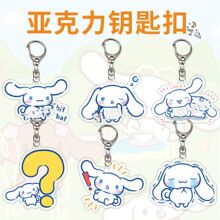 �A�Ӂ�����耳׿ۄ�����߅�����t�������𹷰������