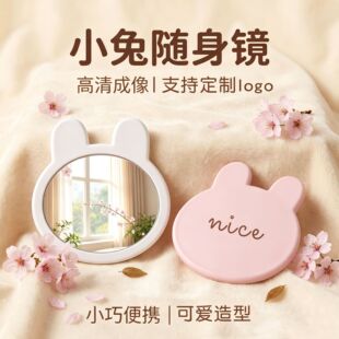 �S��ֱ�N���^���Ϳ�ͨ���y�R����ɐ۱�y�����S��С�R�ӶYƷ���l