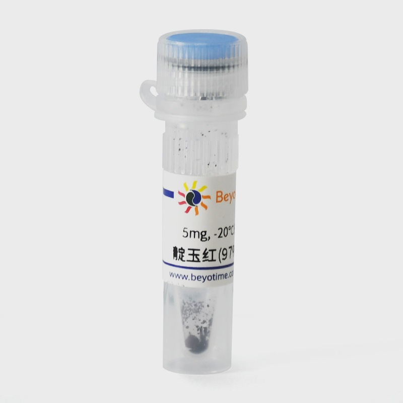 SM4172  靛玉红(97%, HPLC)  479-41-4