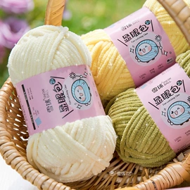 毛纺纱;花式纱;棉纺纱