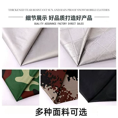 Car clothing cover, offering sun protection, rain protection, and
