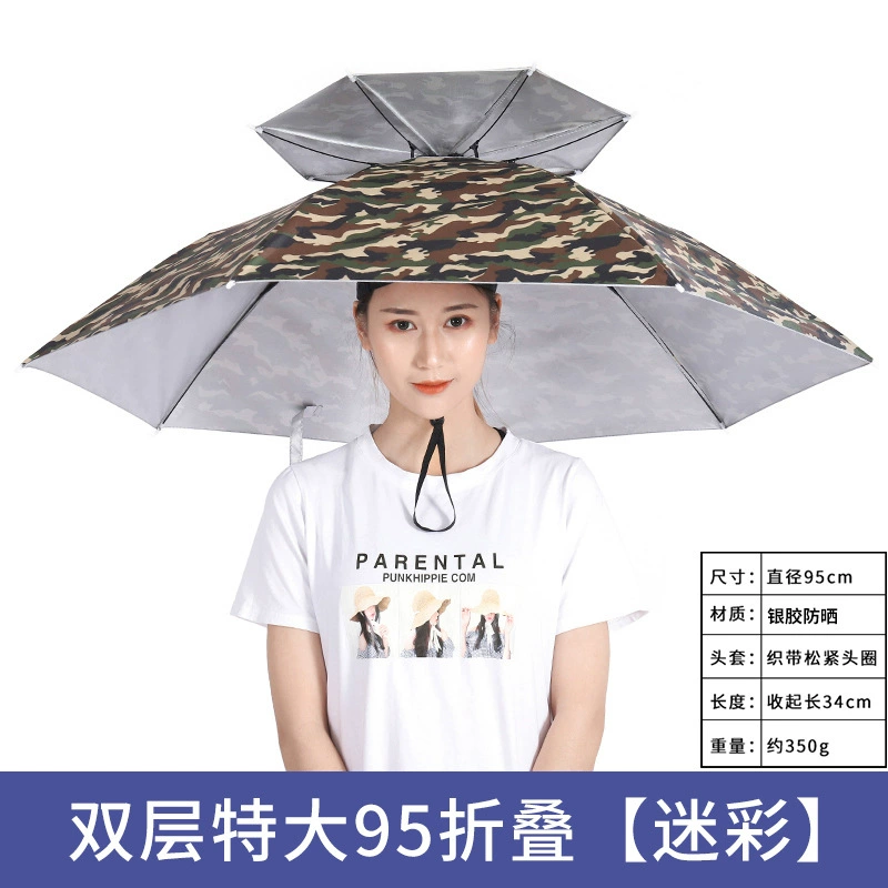 Double-layer umbrella for men and women, custom-made