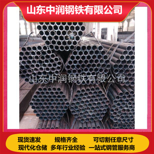 ��܈��  С�ڏ�����䓹� 20# 45#С�ڏ����ܹ����o�p��  �|�����C
