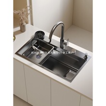 ��ɽ���yˮ�ۼӺ�����N����β�304���P�ϴ����̨������Ƕ��