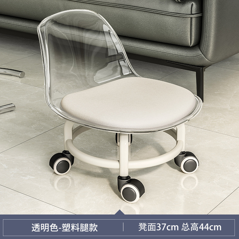 Polia taburete bajo taburete de belleza para niños con artefactos de bambú taburete redondo rueda universal taburete pequeño taburete doméstico se puede apilar