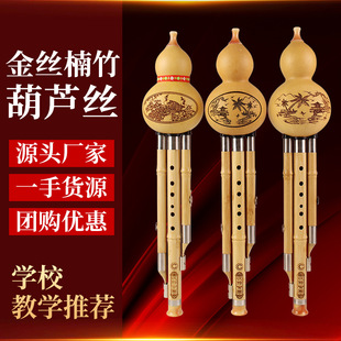 ���嘷����Ȼ��z����߿׺��J�z���W�ߌW�����I����C�{��B�{