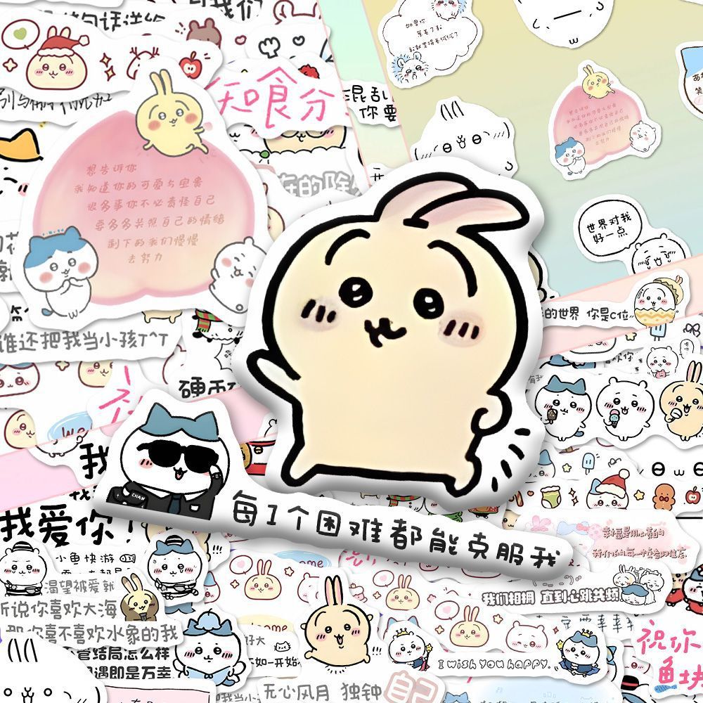 160 piezas de Chiikawa dibujo de fondo pegatinas lindas curación creativa decoración de teléfonos móviles manuscritos de taza de agua pegatinas impermeables