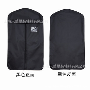 ţ�򲼒��´���ɫ����������b���·��m���·����m������������