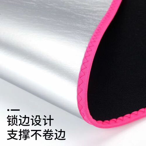 Fitness belt, sweat-producing, hot yoga exercise, fat-burning and shaping, silver ion waist belt protection belt