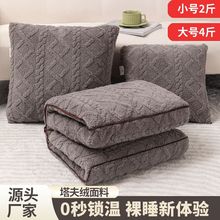 ɫpӺqӃ܇kұů|^̺S