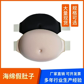 辅助包装材料;海绵擦;坐垫椅垫