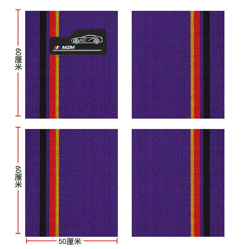 The upper snow Ness car mat is super wear-resistant and can be cut to the rear of the universal main and co-pilot single silk ring car floor mat.