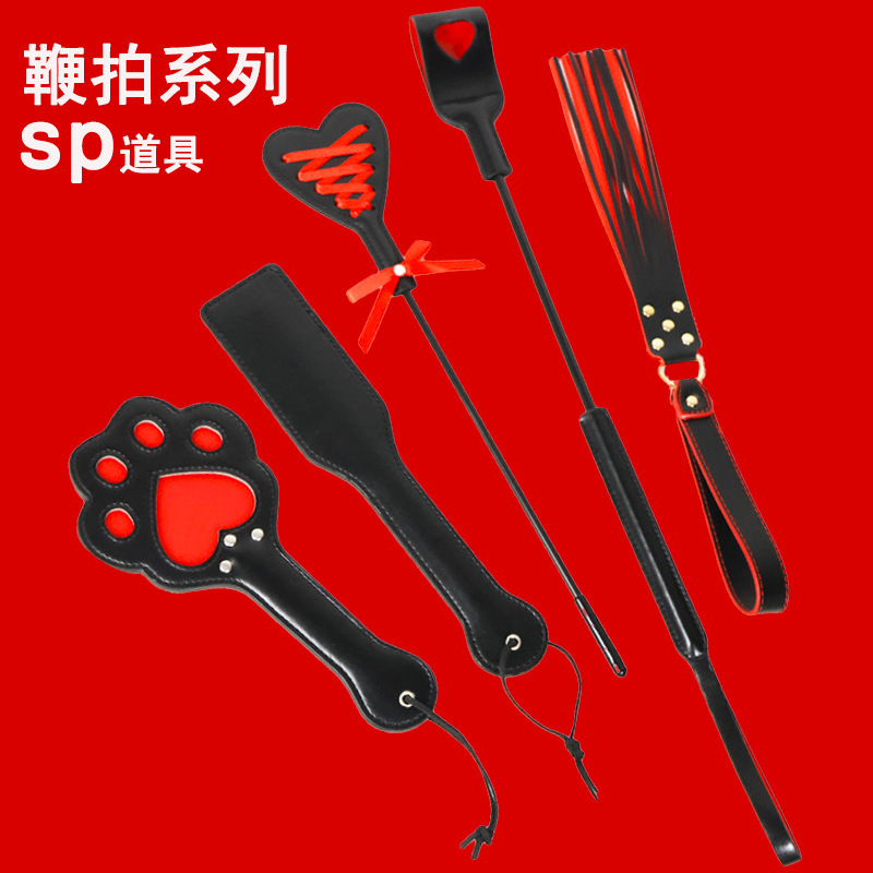 Sex toys whip sp small circle practice punishment PU whip torture sexy toys adult supplies manufacturers Sex toys whip sp small circle practice punishment PU whip torture sexy toys adult supplies manufacturers
