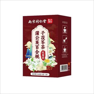 ����ͬ�����ѹ�Ӣ�ٺϗd�����߲� 160g/�ЬF؛���l���l