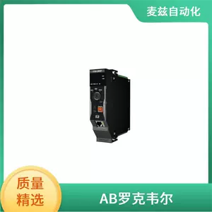Rockwell AB 854JC-NPTB10Y3L8L4 RockeWll Output Module Z-36379