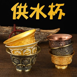 宗教法器;金属工艺品;陶瓷工艺品