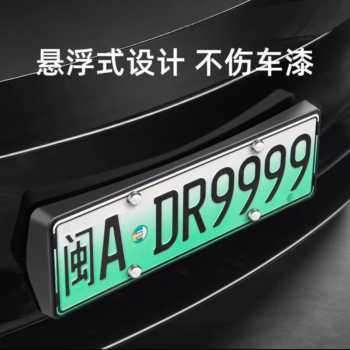 Suitable for Tesla Modely/3 New Version License Plate Frame Carbon Pattern License Plate Frame Protection Frame License Plate Frame Modification Accessories