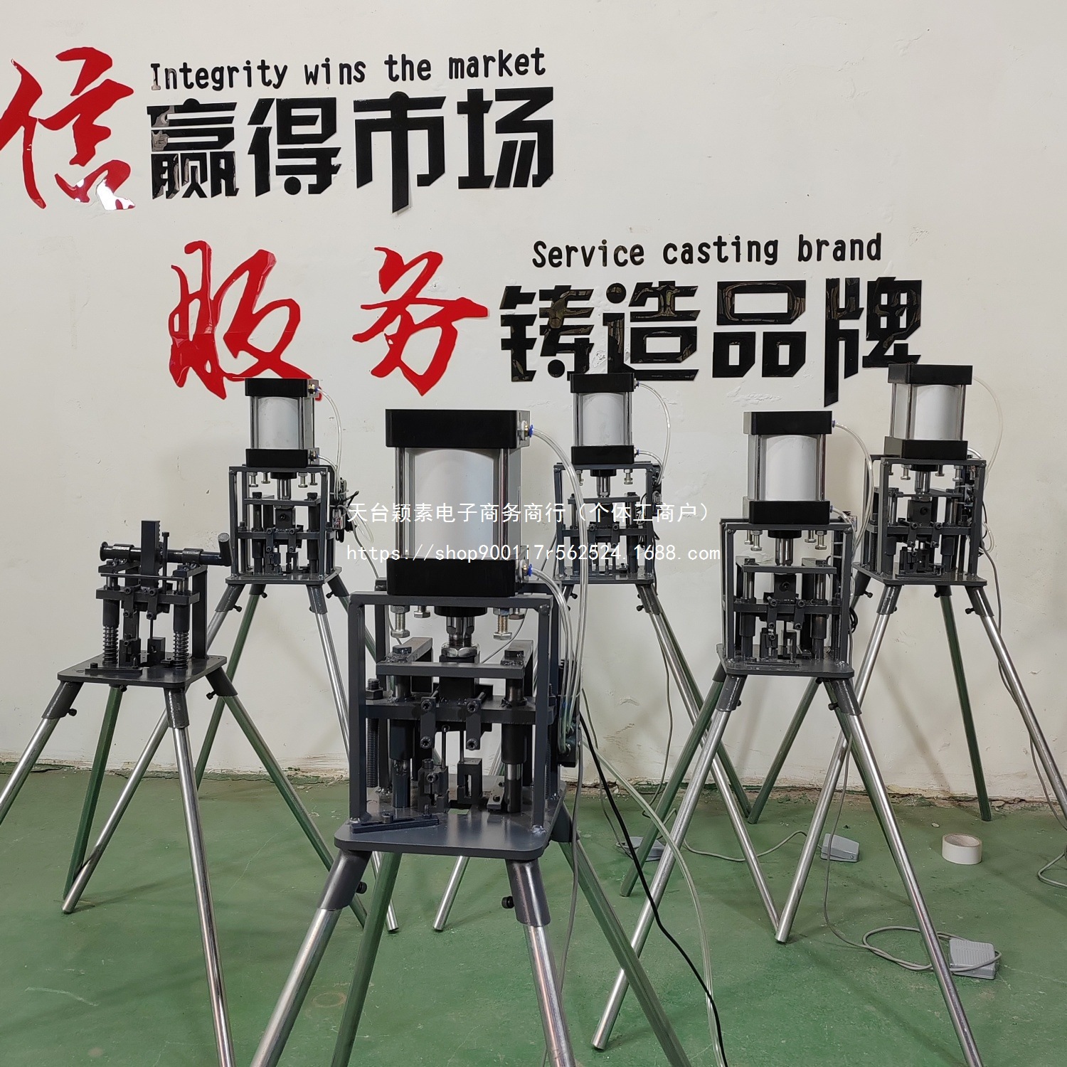 百叶窗冲孔机 铝合金工字铝打孔机手动款气动款装配碳钢中国