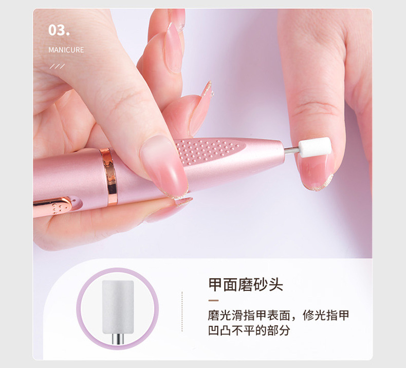 美甲打磨机详情-1_06