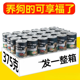 �����^���375������ʳ�I�B���ʰl������Ȯͨ�ð��