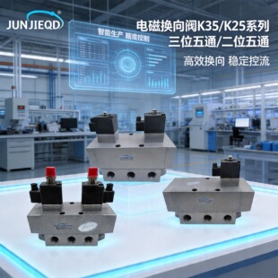 Դ�^K25D2H��λ��ͨ�p늿�늴��yK35D2H��λ��ͨ��������ӓQ���y