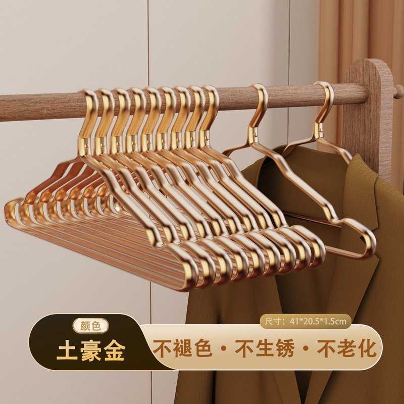 メーカー卸売衣料品店アルミ合金ハンガー模造メッキハンガー衣料品店ハンガー卸売アルミ合金ハンガー|undefined