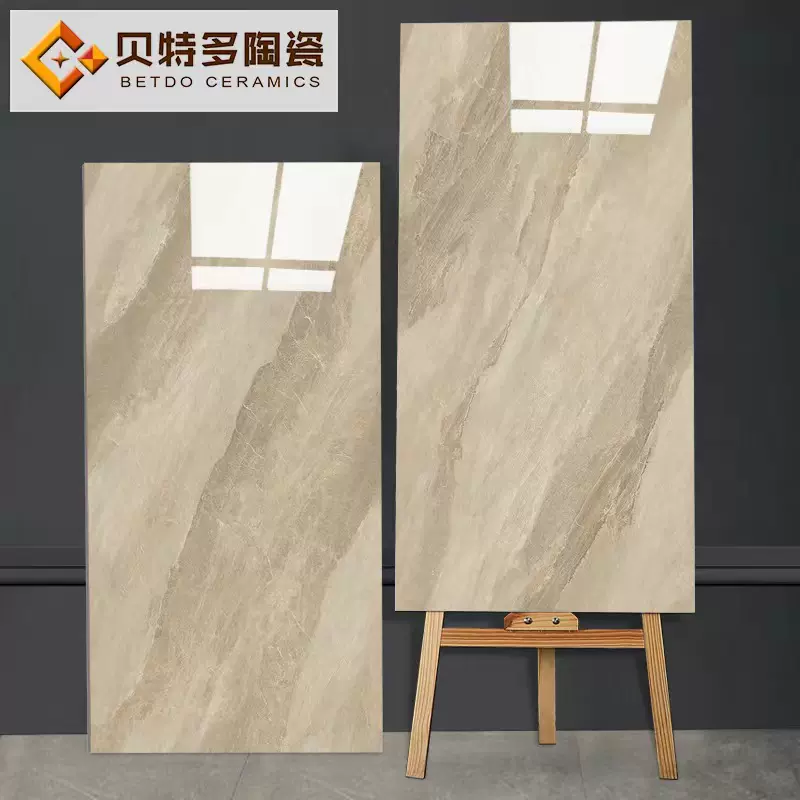 古罗马灰瓷砖750x1500大理石地板砖同款希腊灰云朵灰地砖