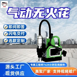 矿山施工设备;矿业输送设备;其他救生器材