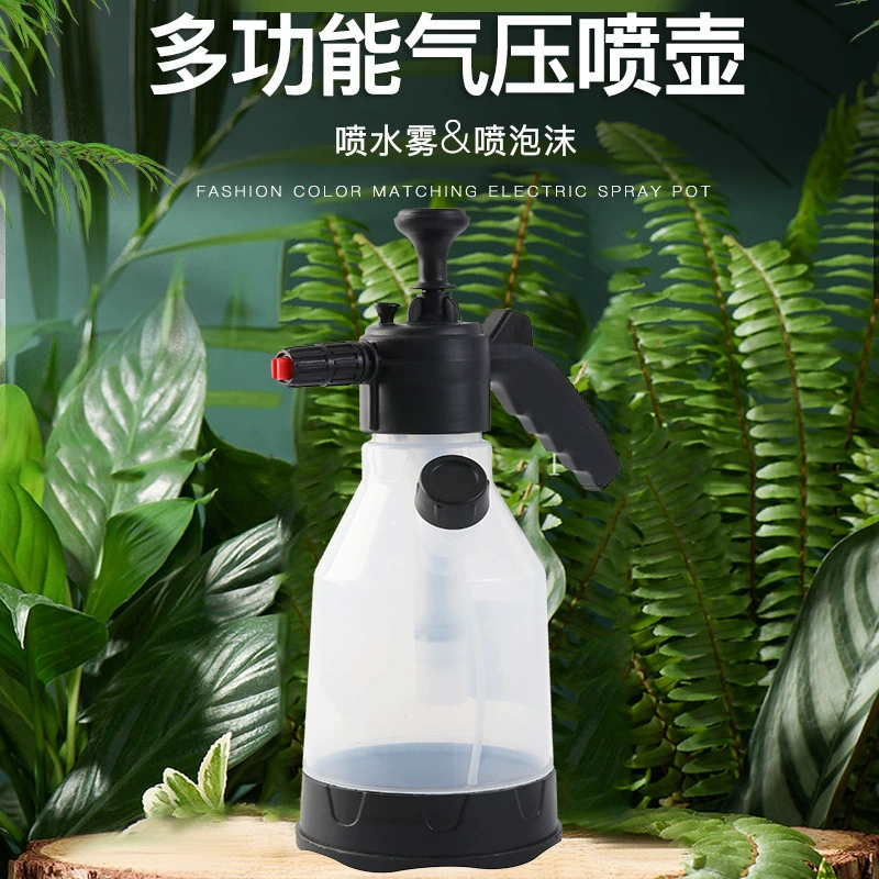 Пневматический распылитель бытовой очистки и дезинфекции разбрызгиватель большой емкости