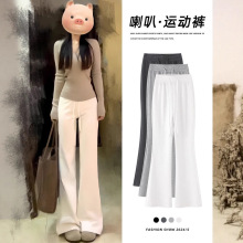 微喇运动裤女秋季2025新款高腰美式显瘦喇叭裤小个子薄款休闲卫裤