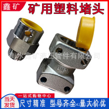 �Sɫ���^DN51�ݿ׶��^���zñ��ĸ�o���͚�׃���ֱͨ���^���϶��^