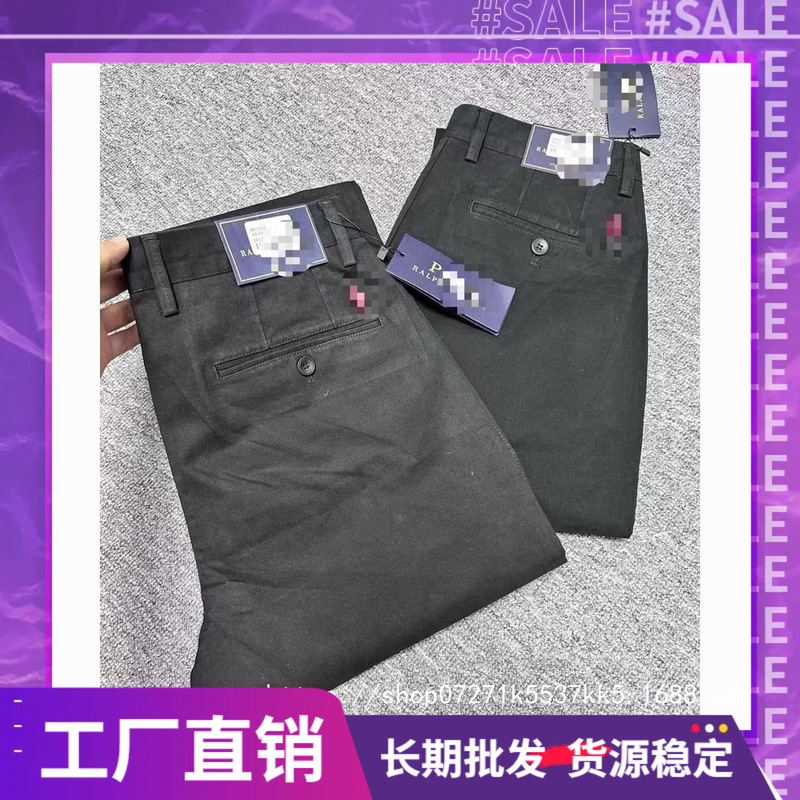Trendy New Style Casual Pants, Business Slim-Fit, Wrinkle-Resistant, Straight-Leg Men's Versatile Long Pants Wholesale Trendy New Style Casual Pants, Business Slim-Fit, Wrinkle-Resistant, Straight-Leg Men's Versatile Long Pants Wholesale