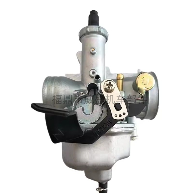 Motorcycle Engine Parts Suitable for Fan125 Fan150 Titan150 Cg125 Cg150 Carburetor