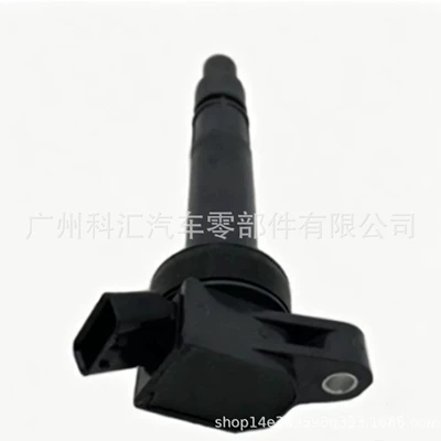 Alovlanma bobini (Babinalar) ignition coil is