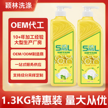 �N�Ƽӹ�����ϴ���������o�w���;SE���o������1.3kg��^�Fُ�坍
