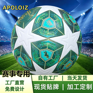 �羳�¿����籭����5̖���˃�ͯӖ����ِ���ÚW��PU��ĥ��������