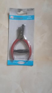 �ձ��M�ڲ��� �tĴָREDTHUMB ����Q ����Q ���b�ư漈�ӌ�λ��