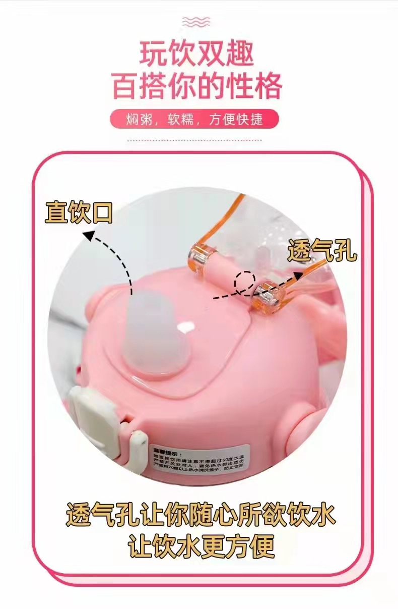 436ff128c30c9f9177e4a1879e023a