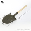 205 Xiaoti Wood Handle Workers 锹 锹 锹 锹 20 锹 锹 锹 锹 锹 20 20 flood anti -rescue outdoor flower shovel