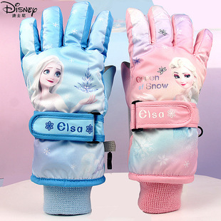 Детские лыжные перчатки Disney для льда и снега, непромокаемые Нескользящие теплые перчатки на толстых пальцах с флисовой подкладкой для девочек, играющих в снег