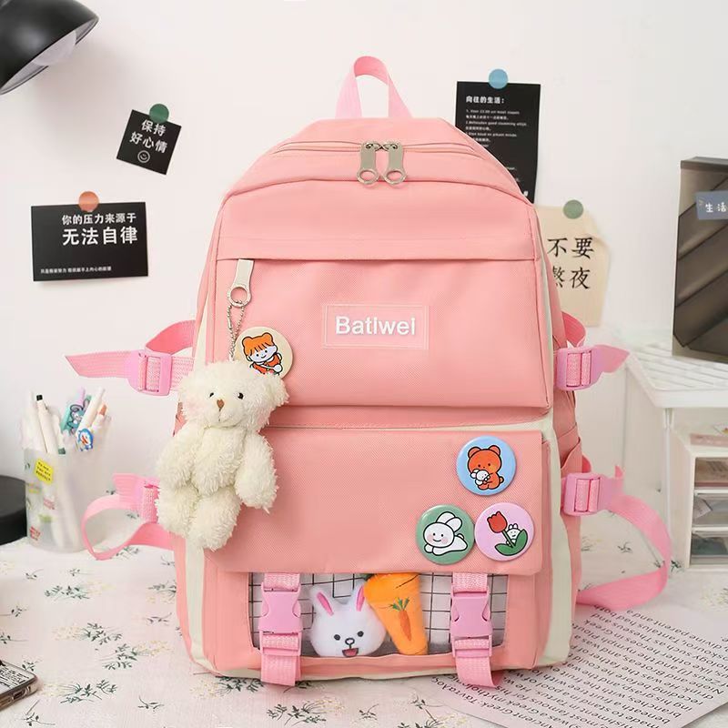 핑크색 배낭